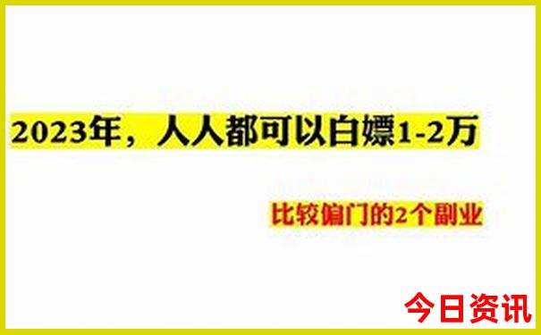 辽宁丹东旅游攻略景点必去