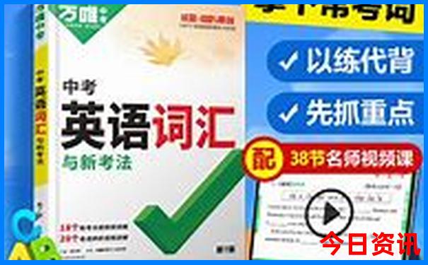 湖北省旅游景点大全