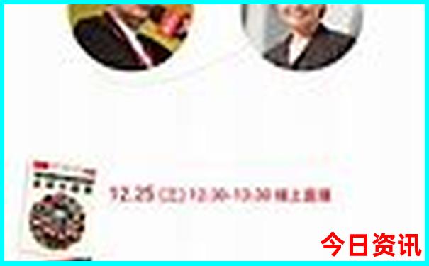 余姚有什么好玩的地方旅游景点