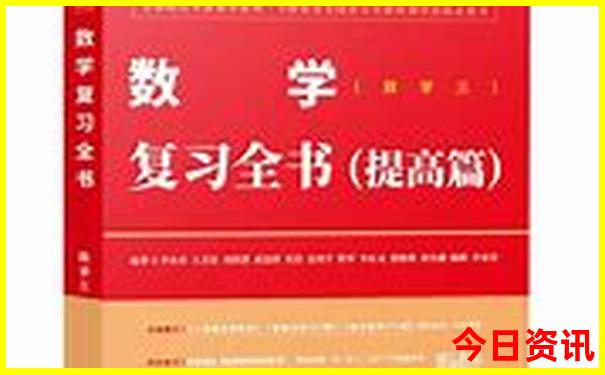 淮安十大旅游景点